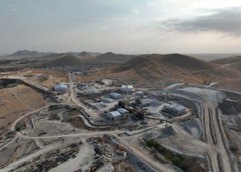 Andrada Mining spends N$143m on local procurement