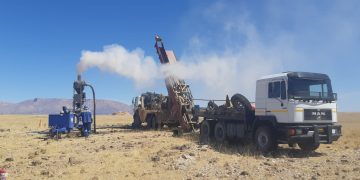 Askari Metals expands Namibia lithium portfolio
