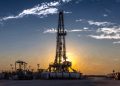 ReconAfrica to spud Kavango West 1X Well before end of July