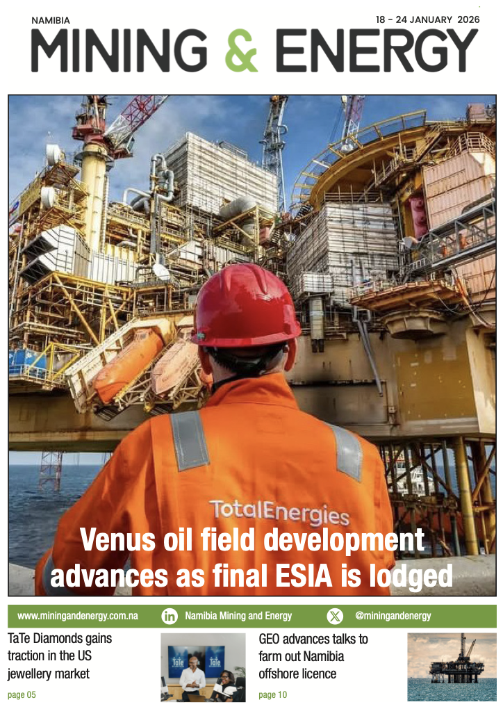 Latest edition of ME