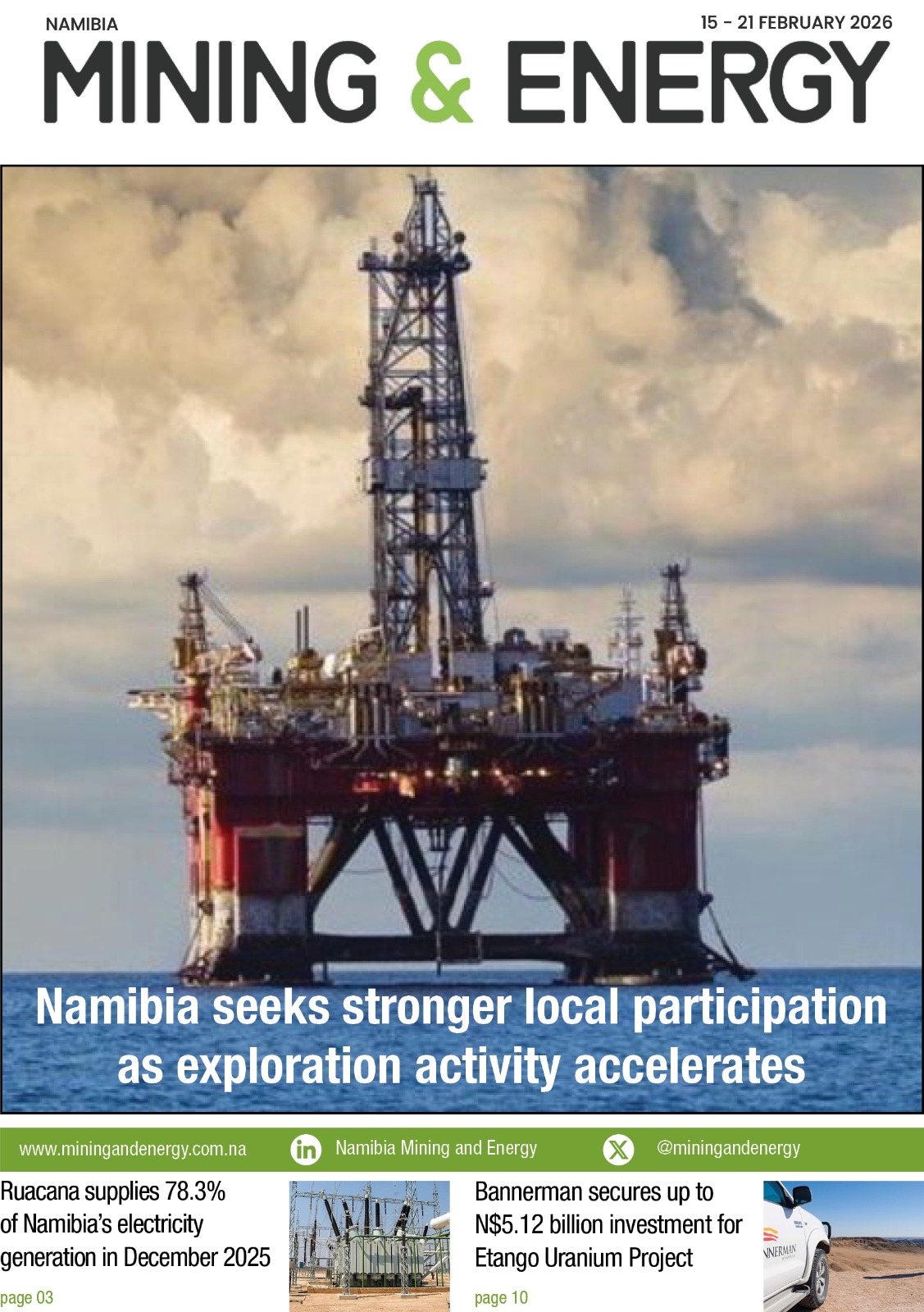 Latest edition of ME