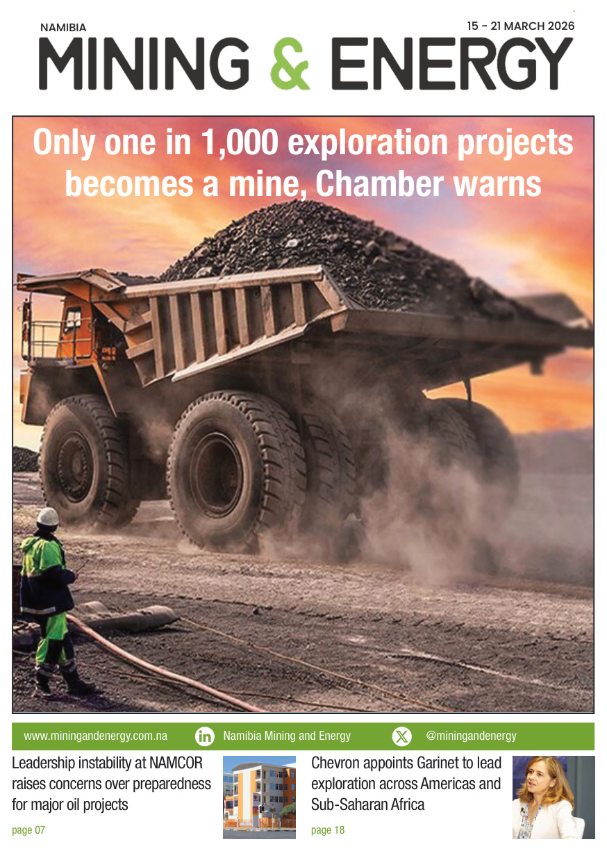 Latest edition of ME