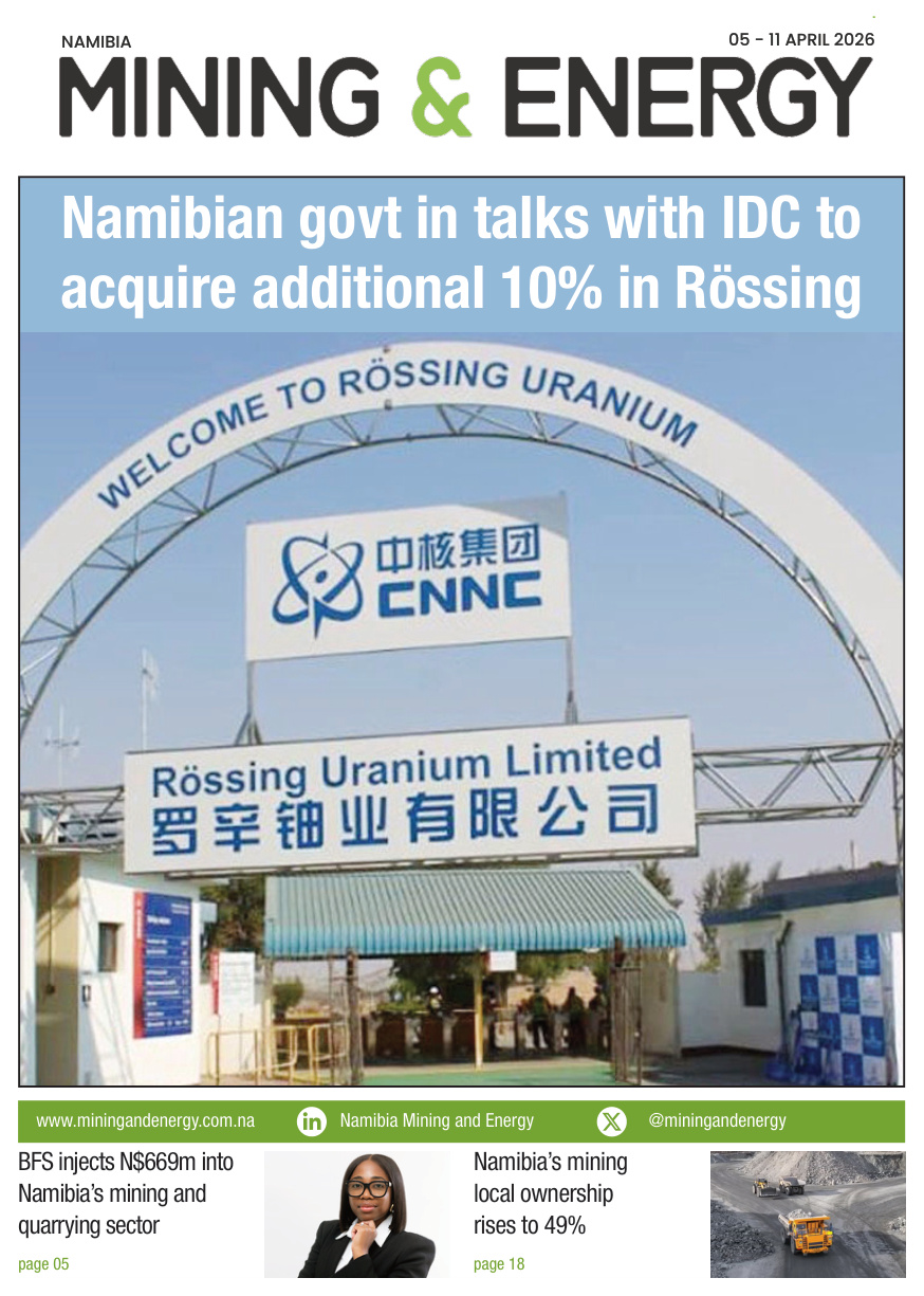 Latest edition of ME