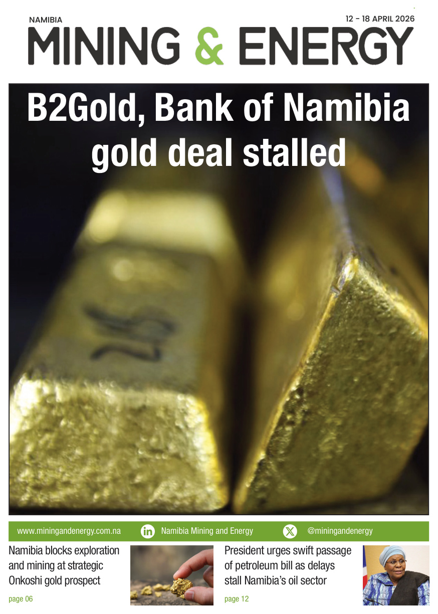 Latest edition of ME