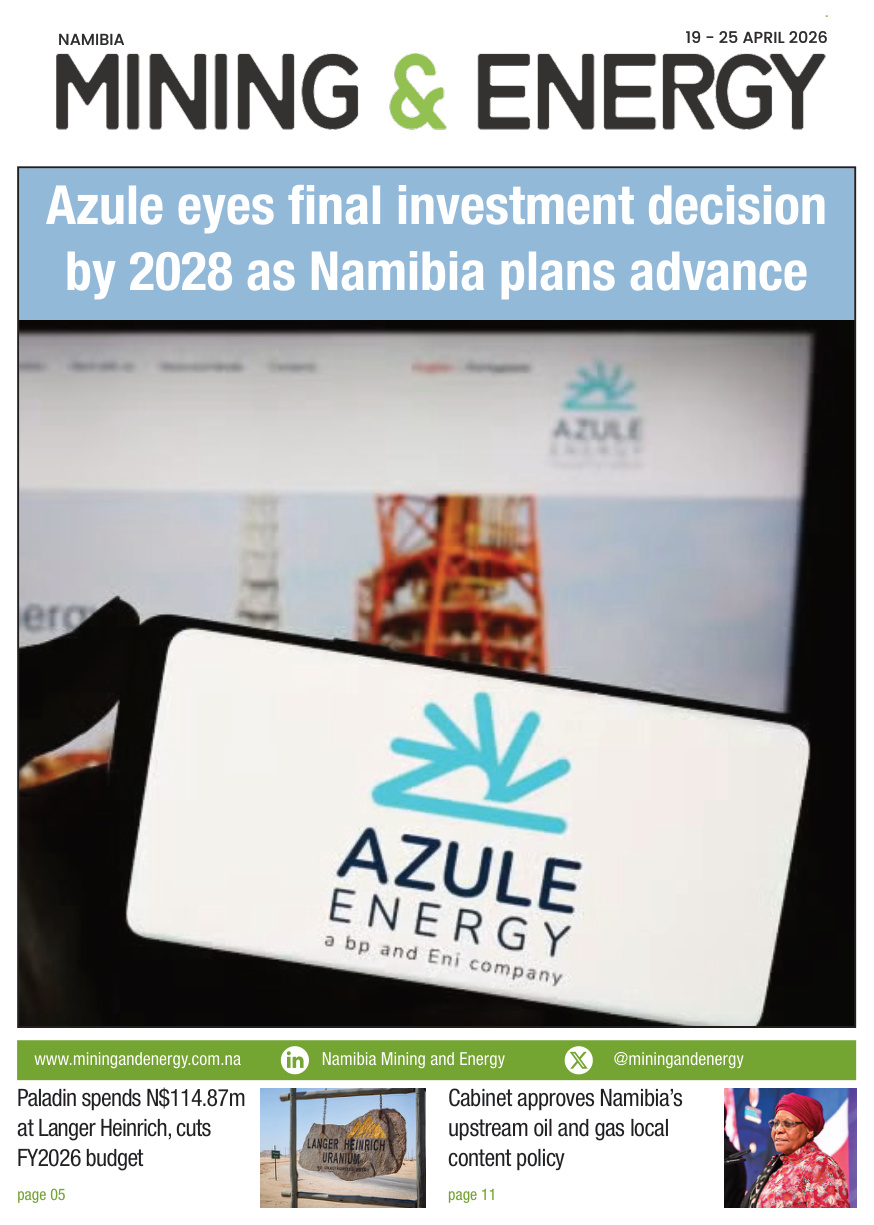 Latest edition of ME