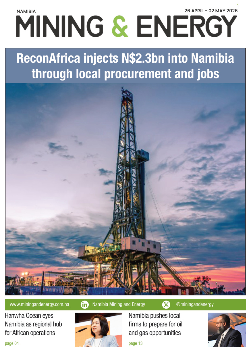 Latest edition of ME